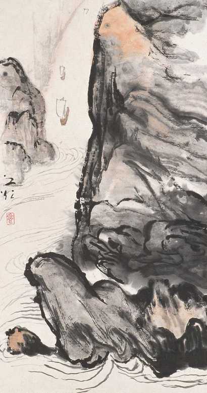 谢之光 山水图 立轴